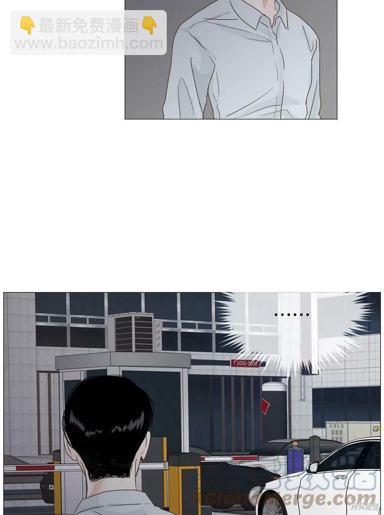 第3话33