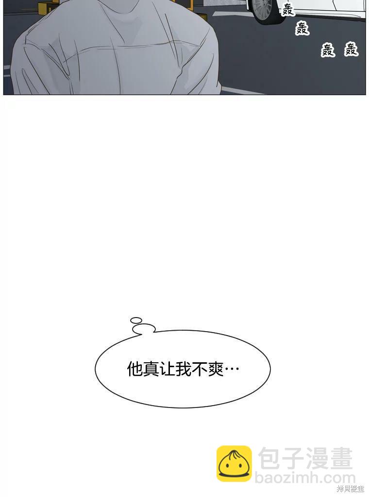 第3话34