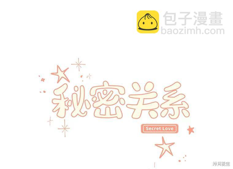 第3话35