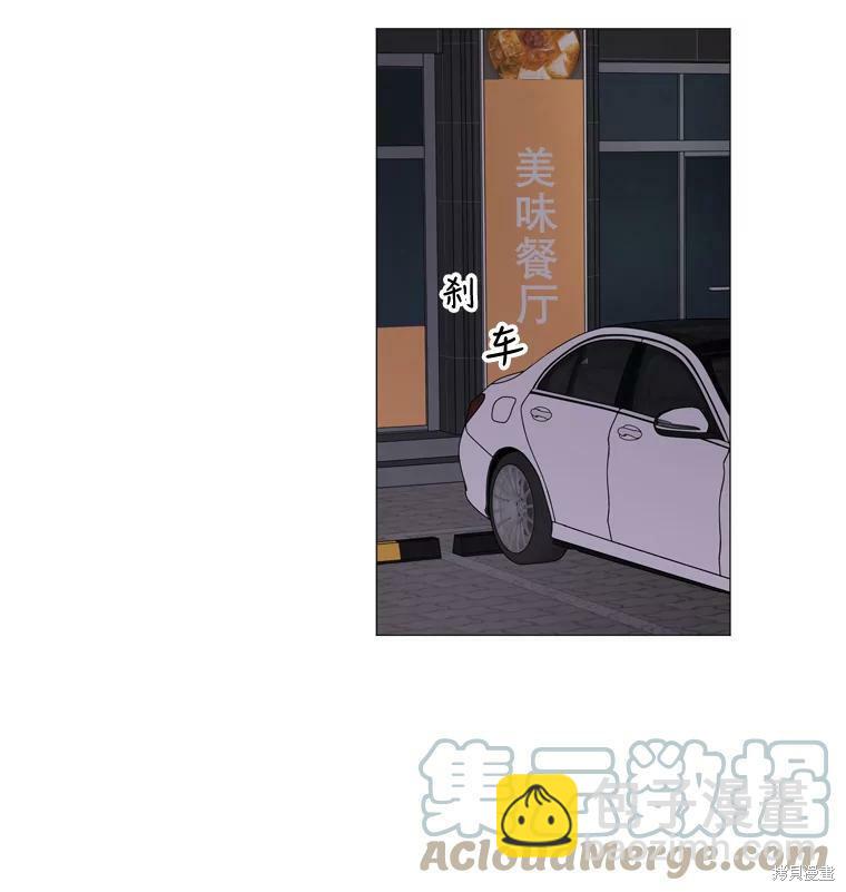 第3话38