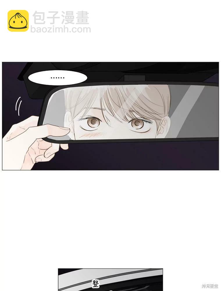 第3话39