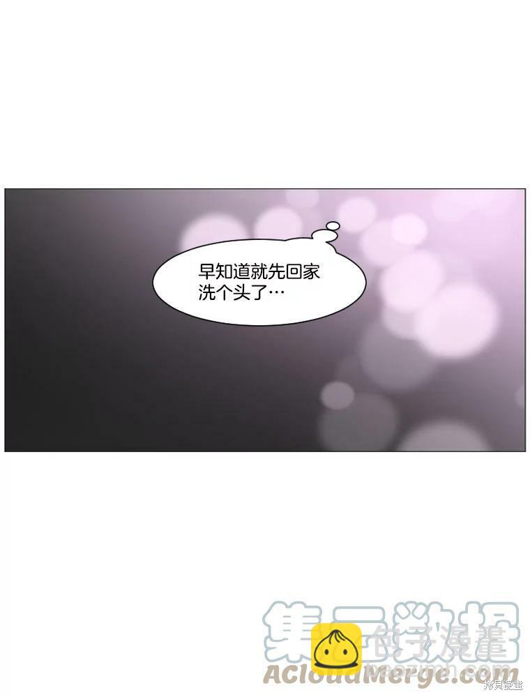 第3话41