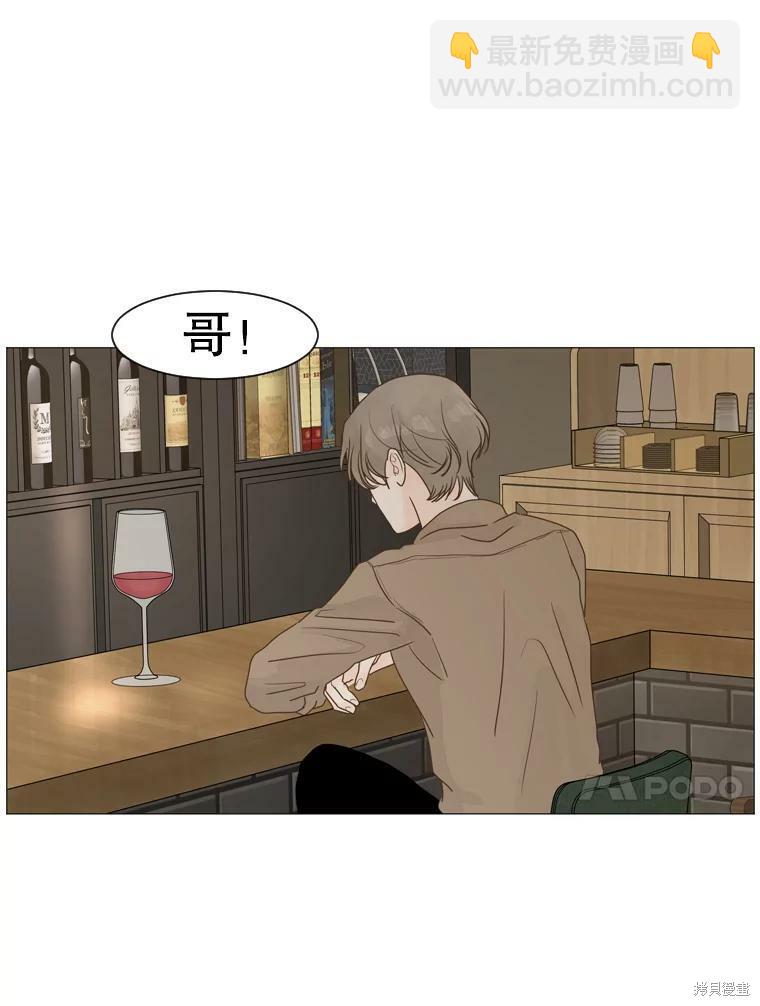 第3话46