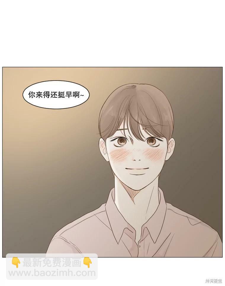 第3话48