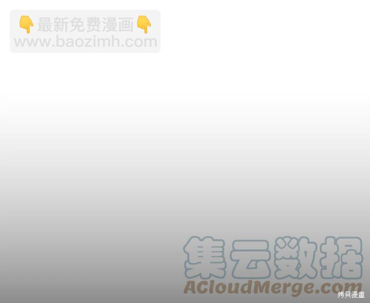 第4话2