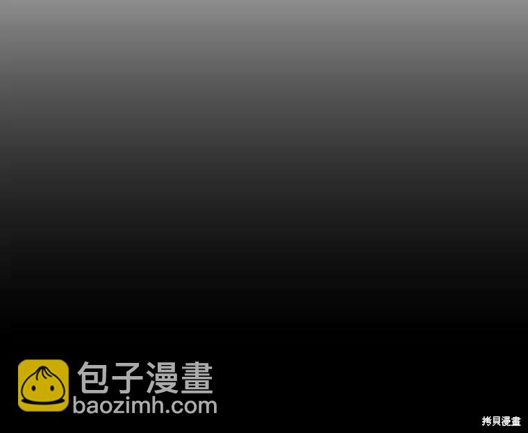 第4话3