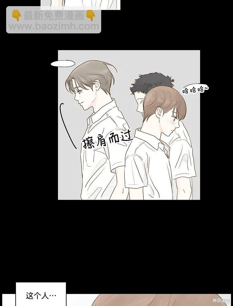 第4话30