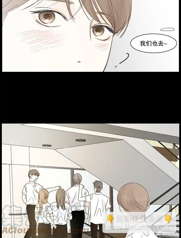 第4话32