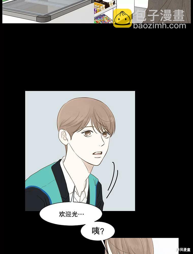 第4话48