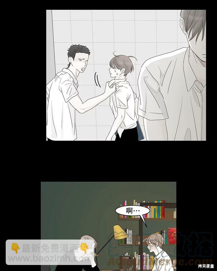 第5话18