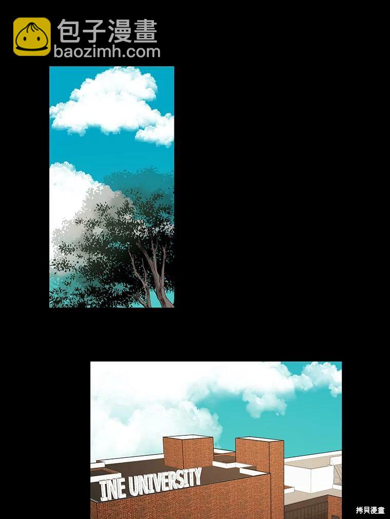 第5话52
