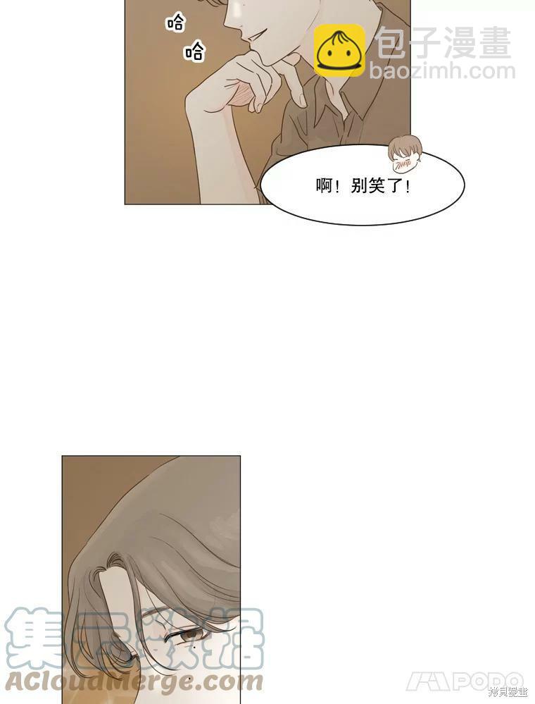 第6话12