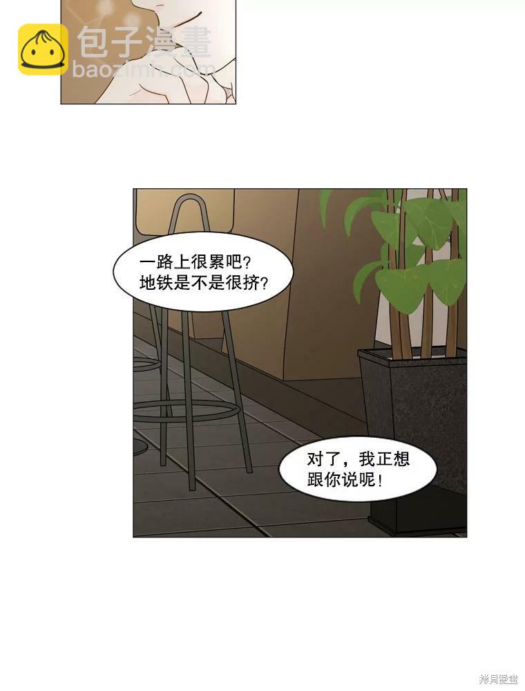 第6话13