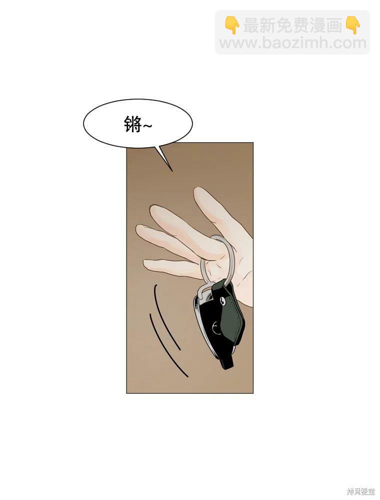 第6话14