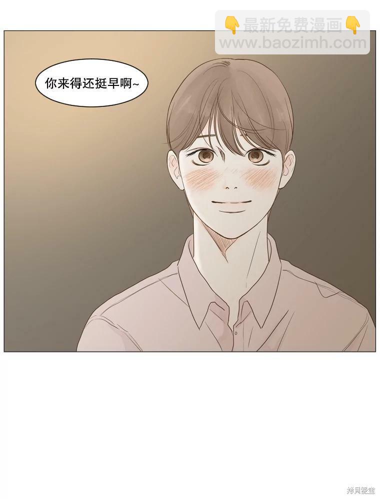 第6话2