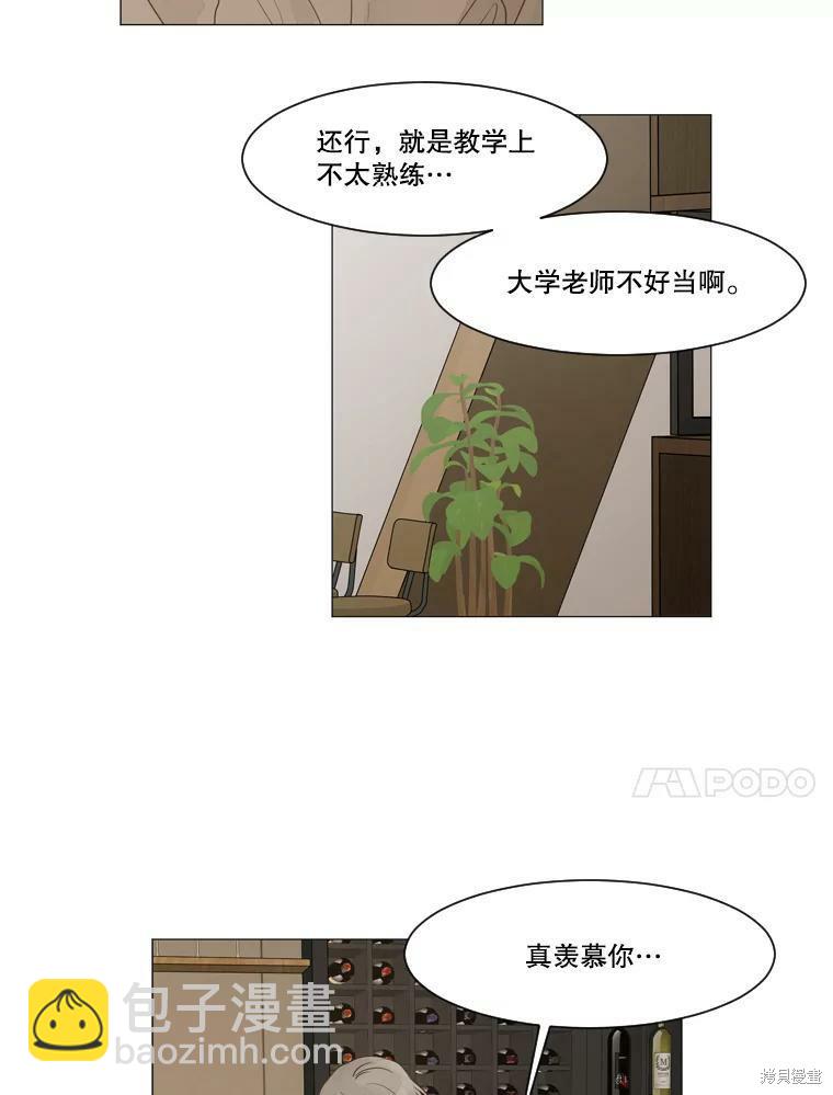 第6话22