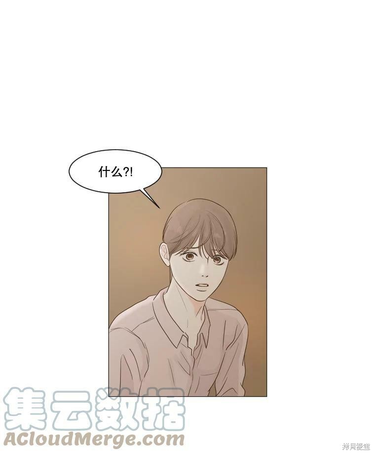 第6话27