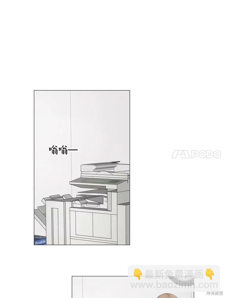 第6话33