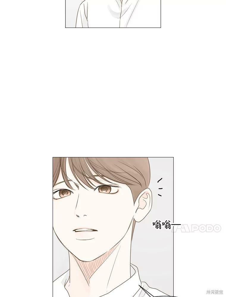 第6话36