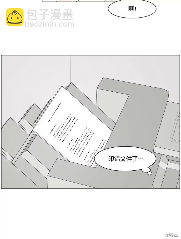 第6话37