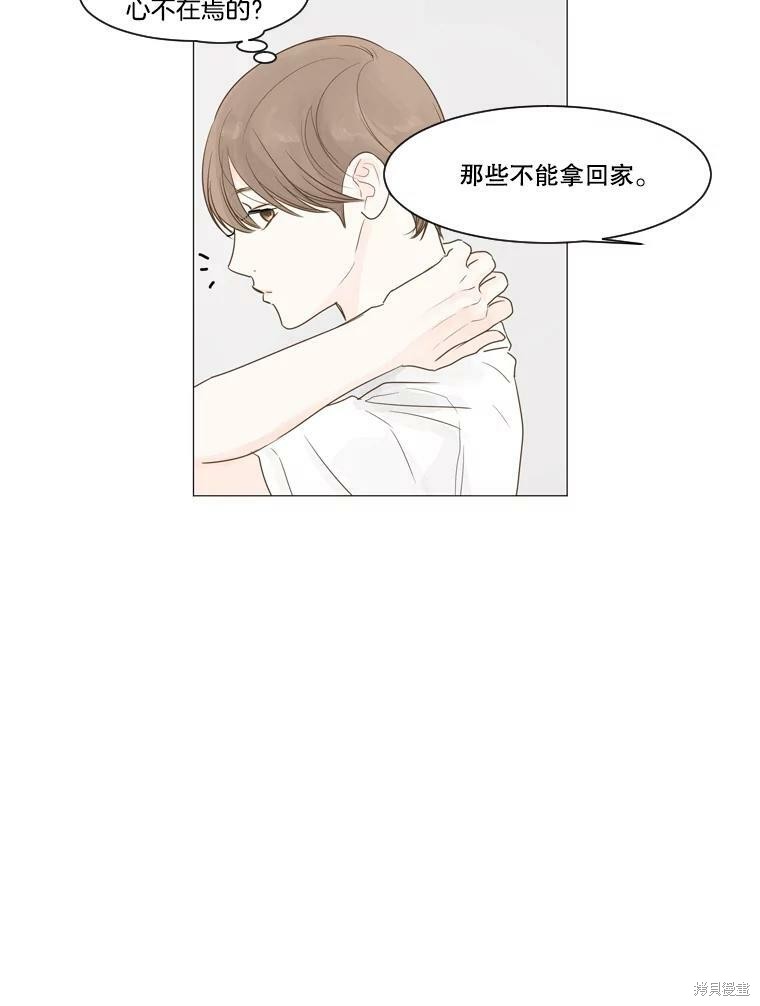 第6话39