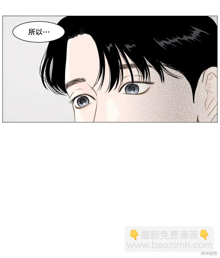 第6话55