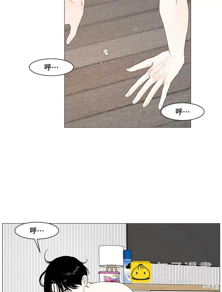 第7话1
