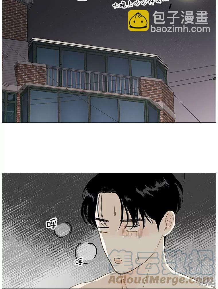 第7话15