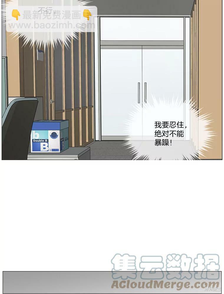 第7话35