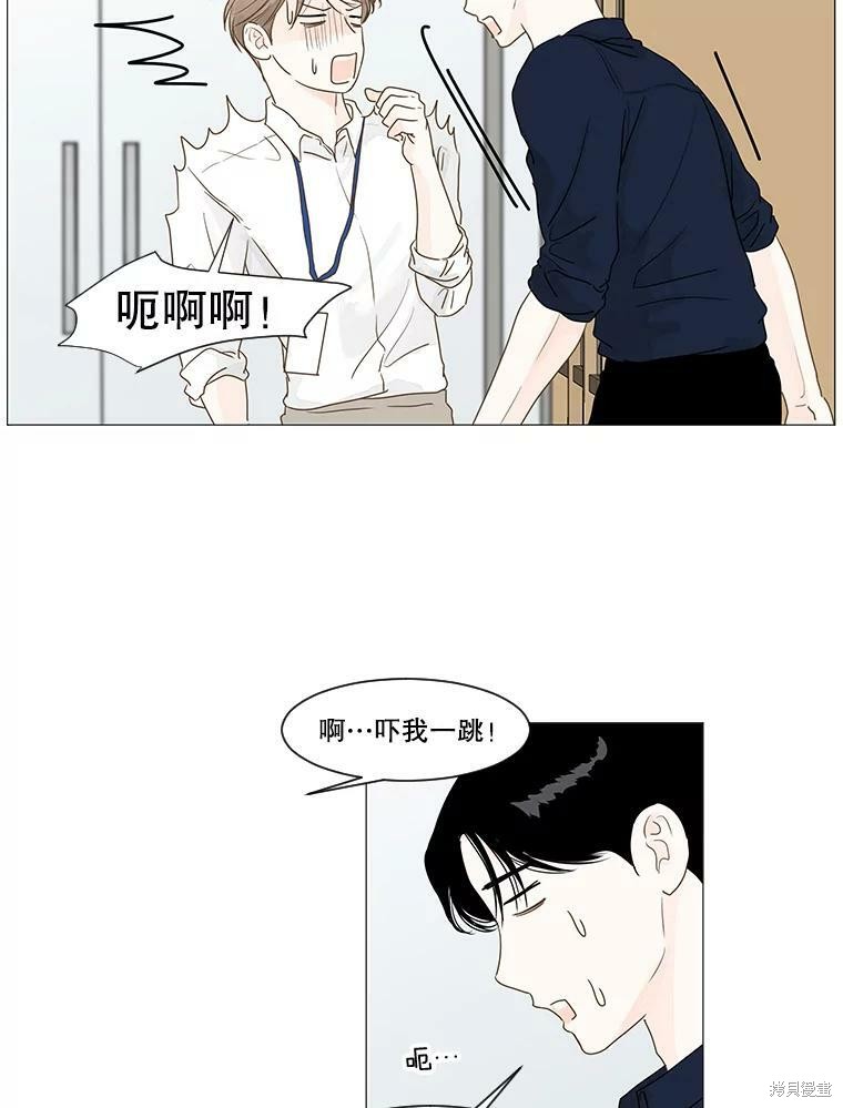 第7话45