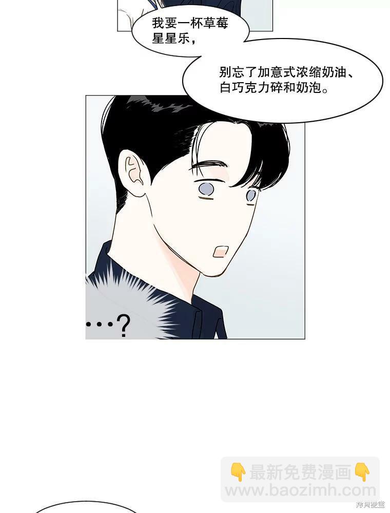 第7话64