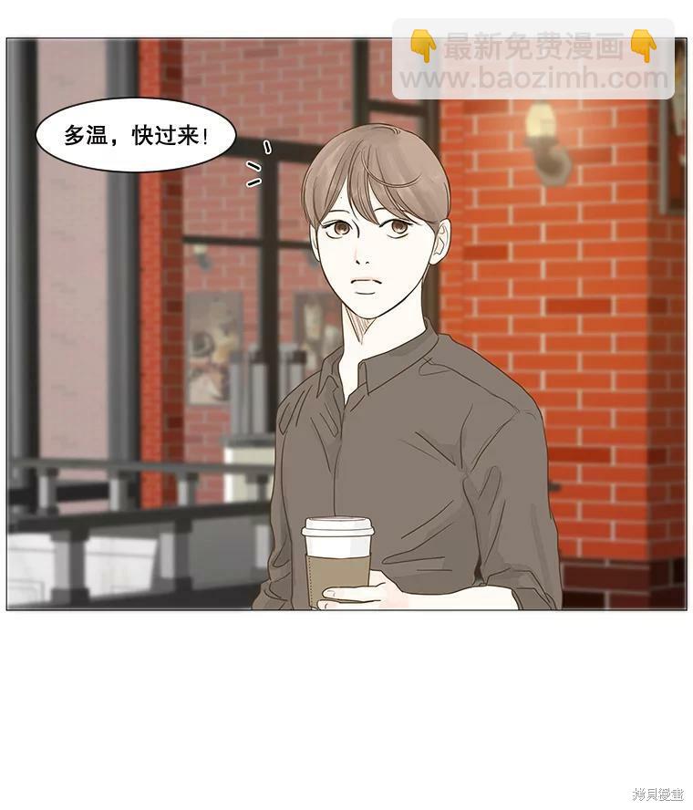 第8话27