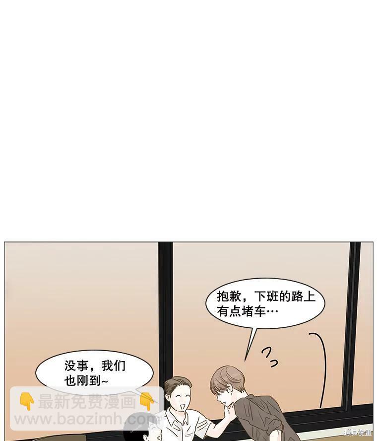 第8话28