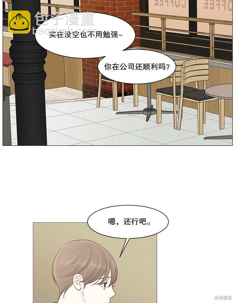 第8话62