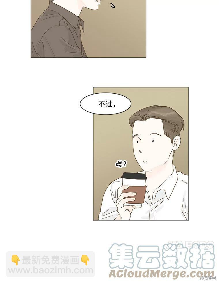 第8话63