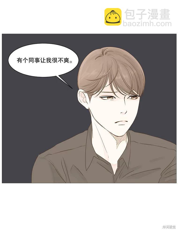 第8话64