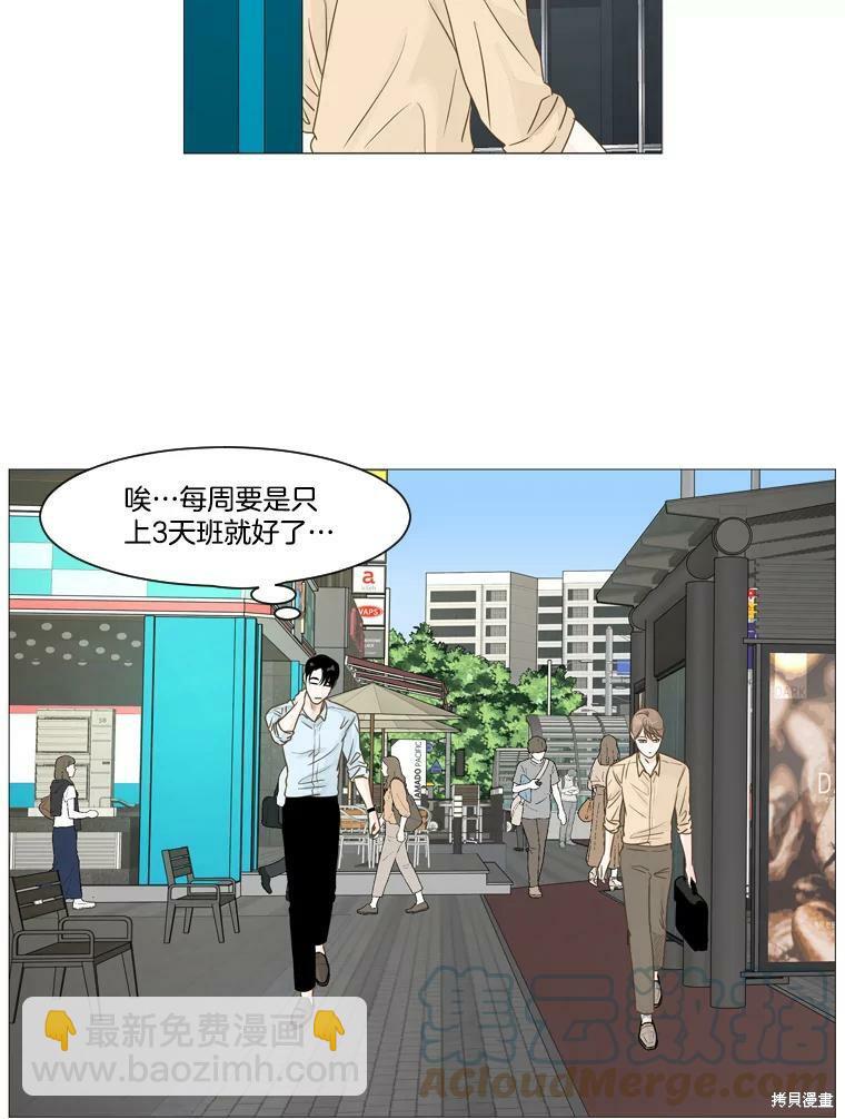 第9话15