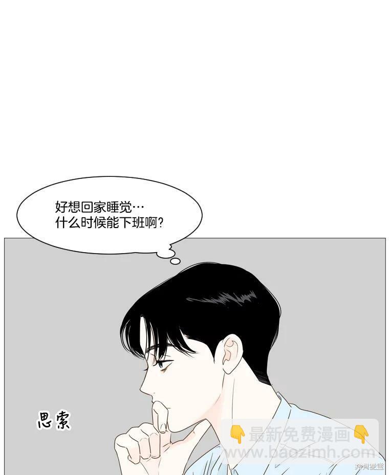 第9话17