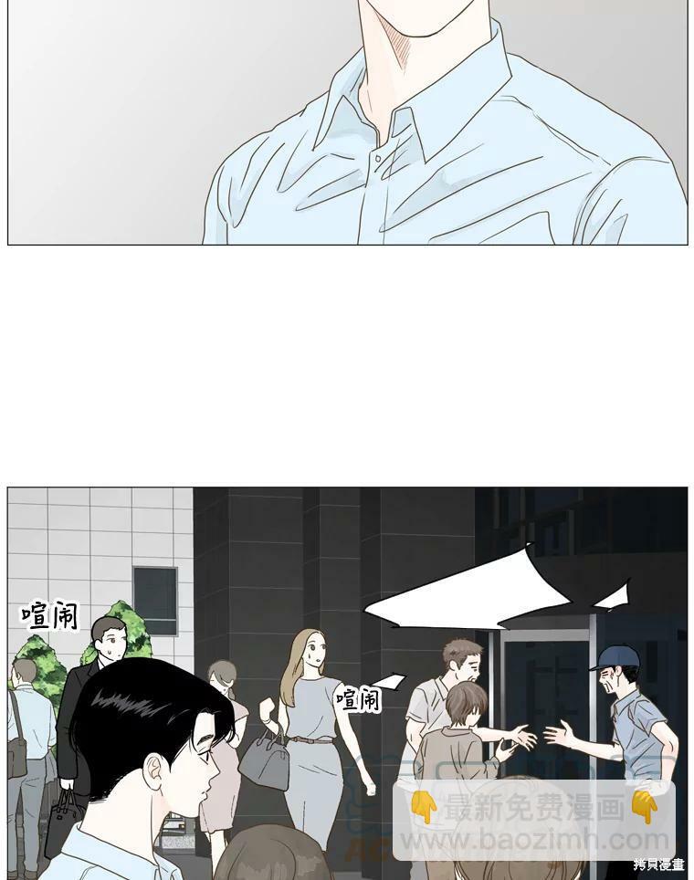 第9话38