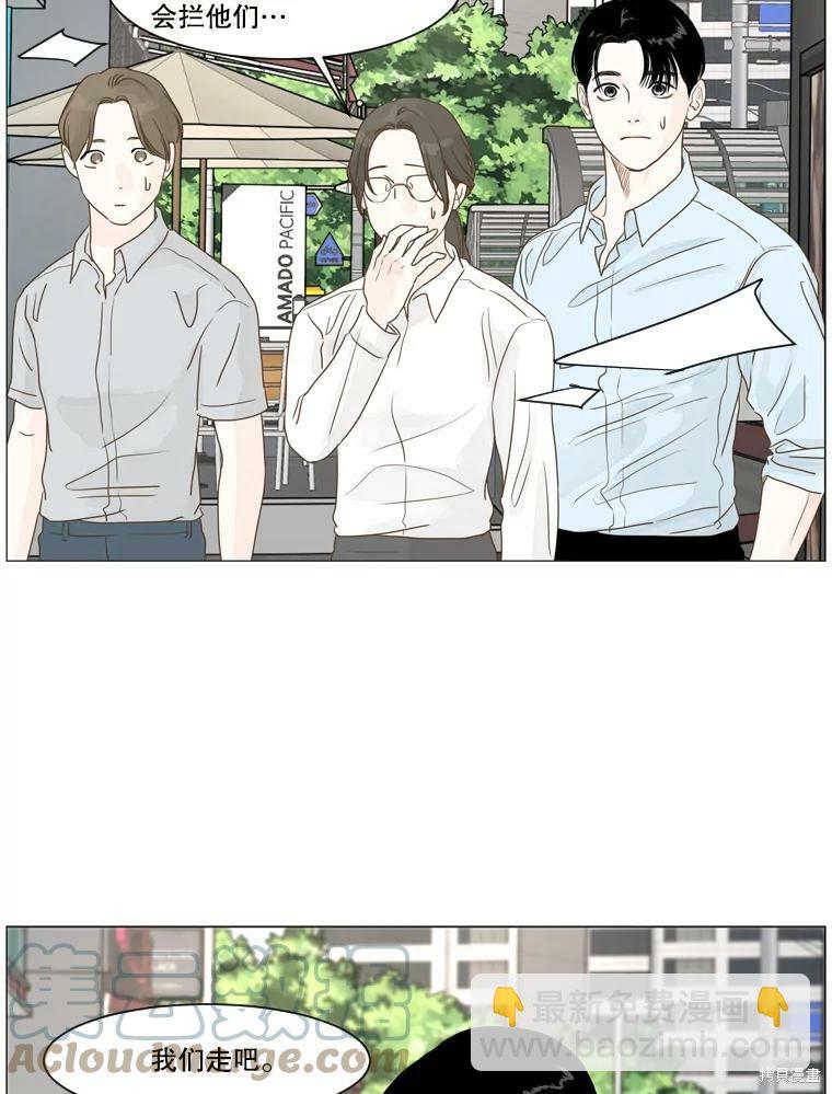 第9话41