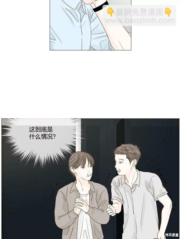 第9话56