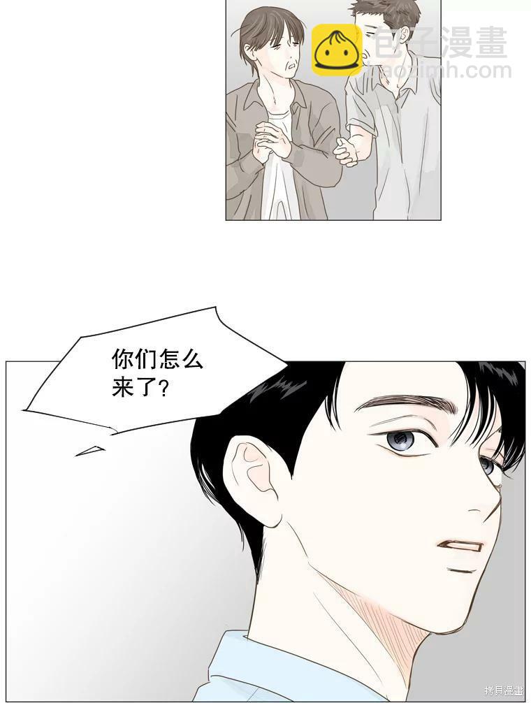 第9话59