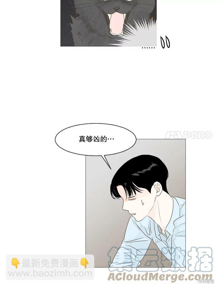 第9话6
