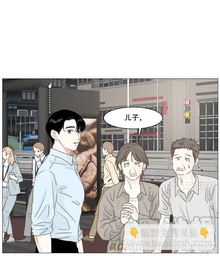 第9话60