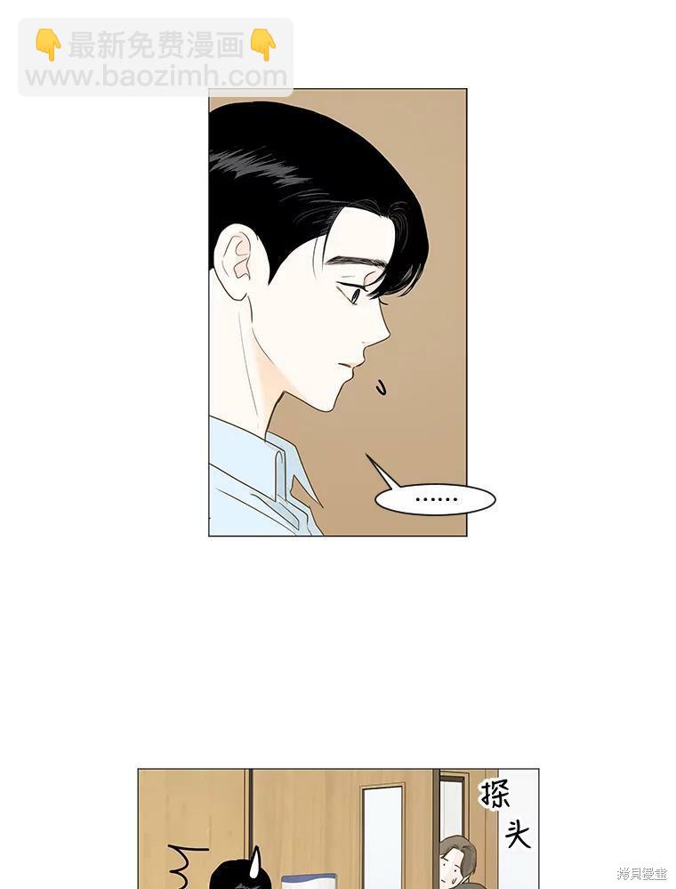 第10话46
