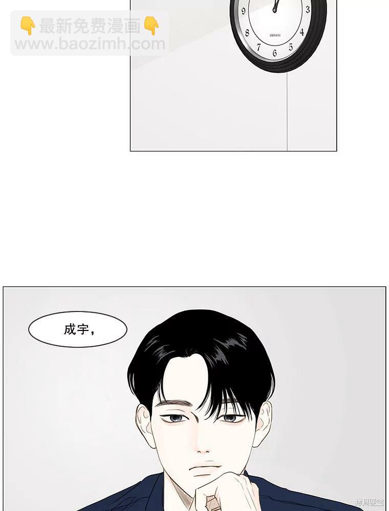 第12话1