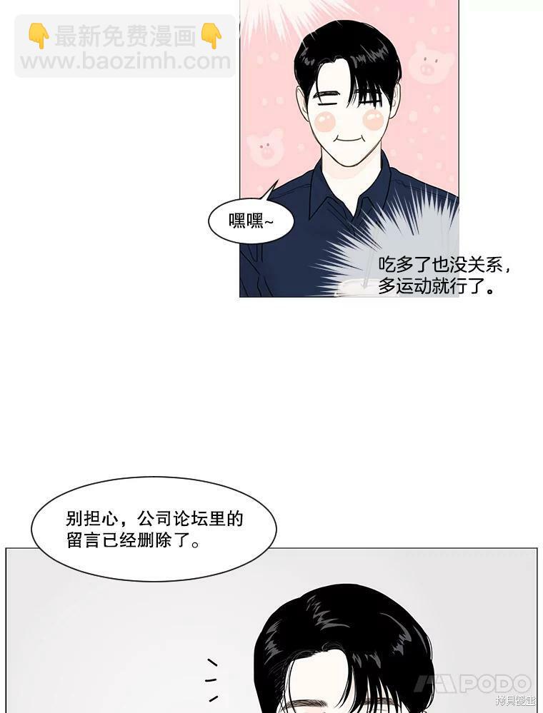 第12话25