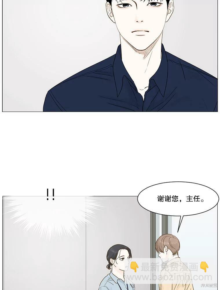 第12话26