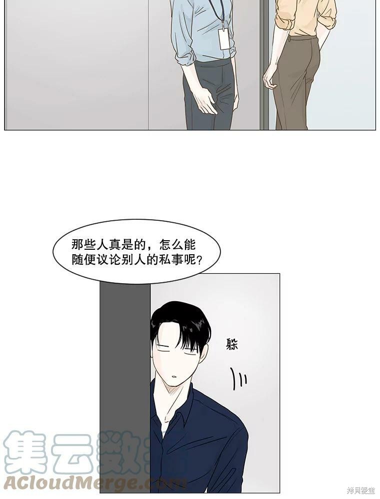 第12话27
