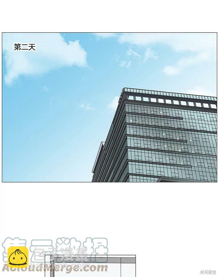 第12话35